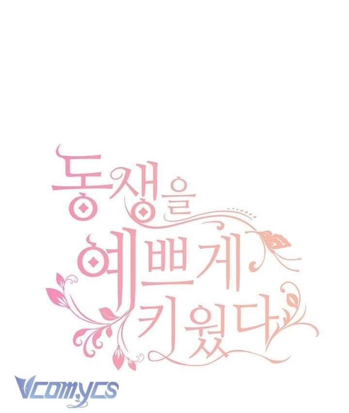 Tôi Đã Nuôi Dạy Em Gái Mình Một Cách Hoàn Hảo - Chapter 26 - Page 23