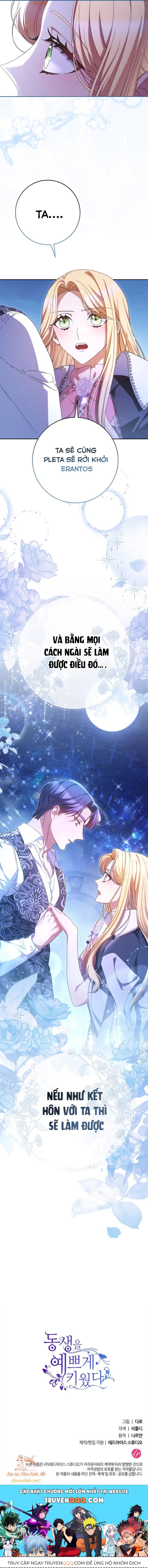 Tôi Đã Nuôi Dạy Em Gái Mình Một Cách Hoàn Hảo - Chapter 43 - Page 13