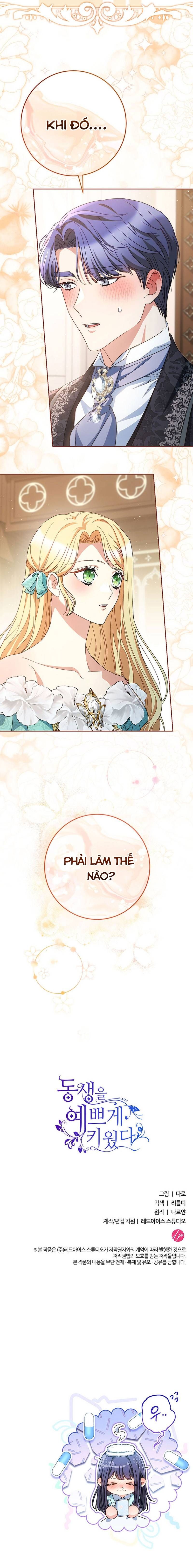 Tôi Đã Nuôi Dạy Em Gái Mình Một Cách Hoàn Hảo - Chapter 46 - Page 12