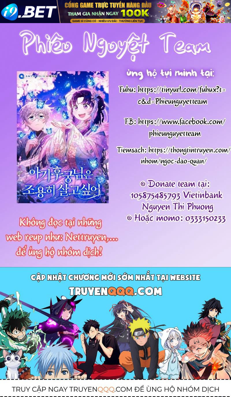 Tôi Đã Nuôi Dạy Em Gái Mình Một Cách Hoàn Hảo - Chapter 46 - Page 13