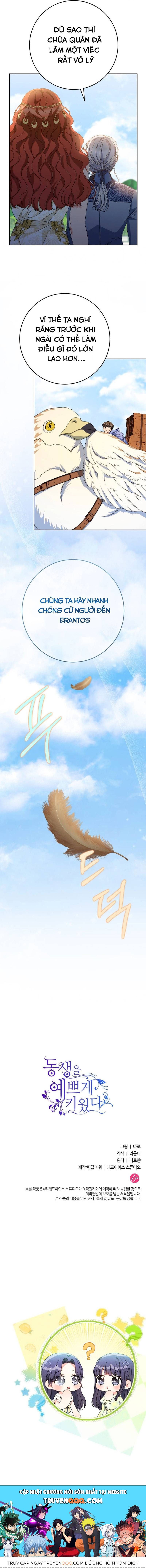 Tôi Đã Nuôi Dạy Em Gái Mình Một Cách Hoàn Hảo - Chapter 47 - Page 12