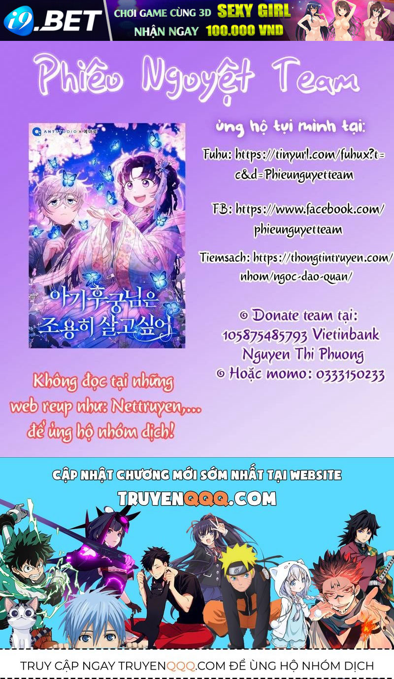 Tôi Đã Nuôi Dạy Em Gái Mình Một Cách Hoàn Hảo - Chapter 58 - Page 14