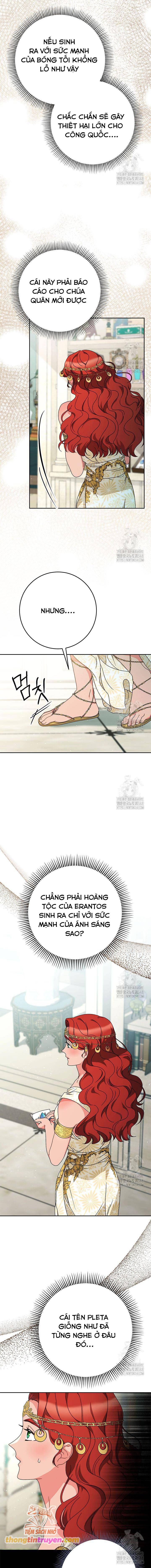 Tôi Đã Nuôi Dạy Em Gái Mình Một Cách Hoàn Hảo - Chapter 65 - Page 24