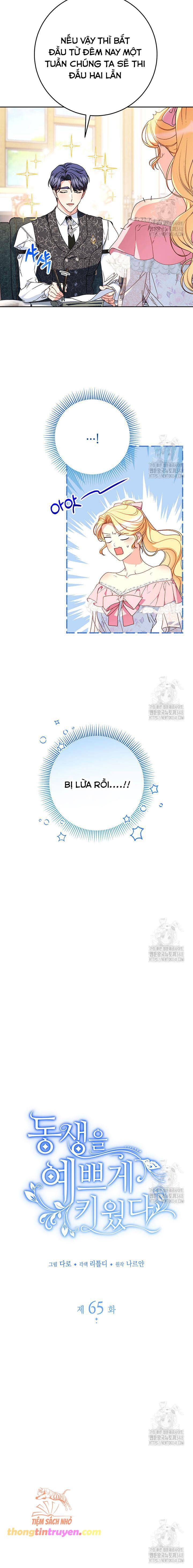 Tôi Đã Nuôi Dạy Em Gái Mình Một Cách Hoàn Hảo - Chapter 65 - Page 4