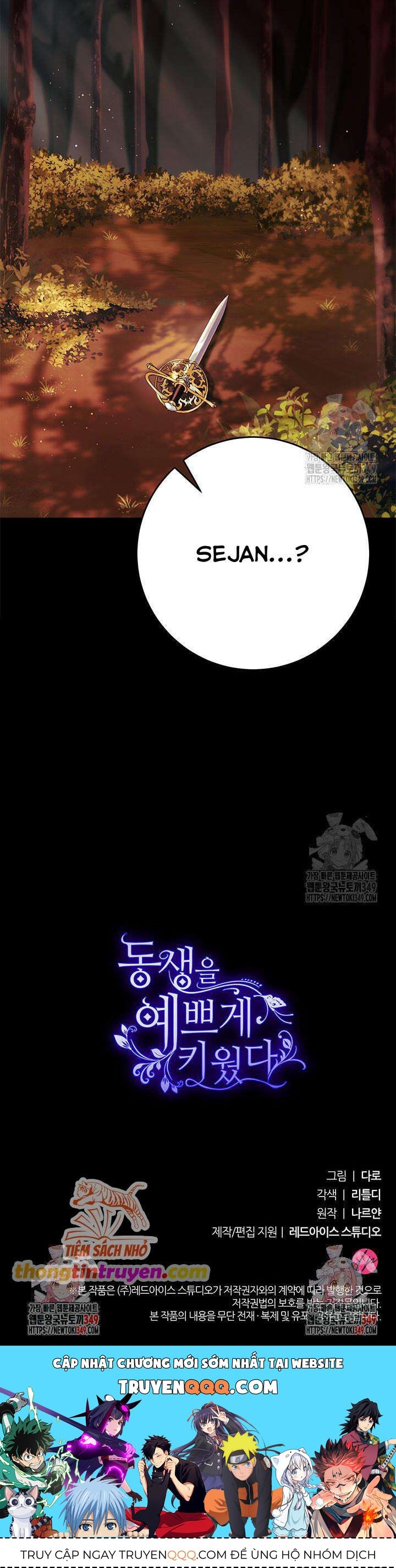 Tôi Đã Nuôi Dạy Em Gái Mình Một Cách Hoàn Hảo - Chapter 66 - Page 20