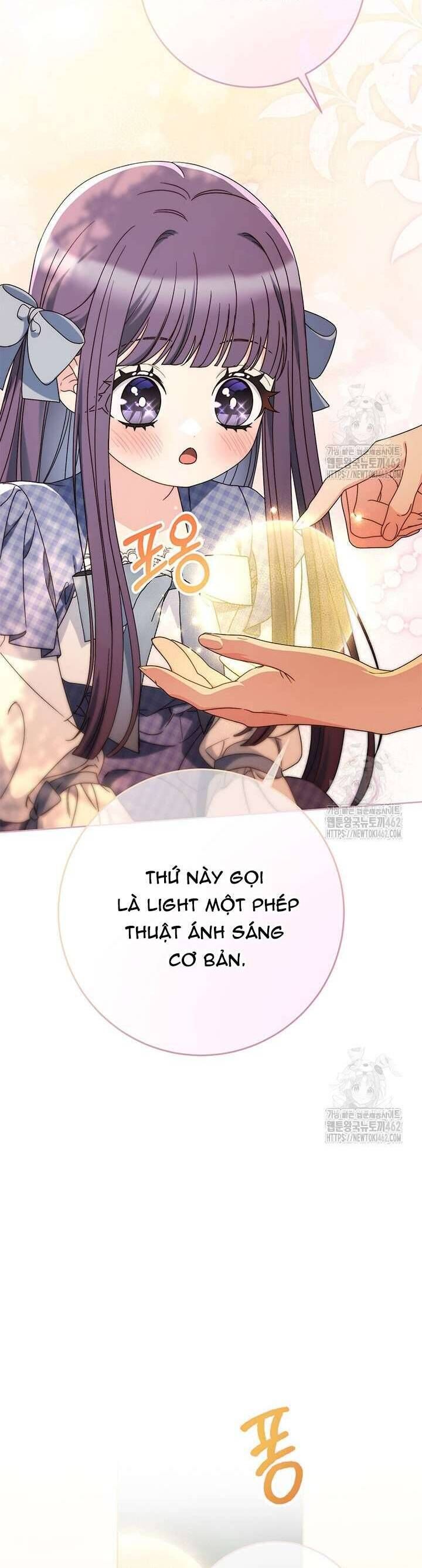 Tôi Đã Nuôi Dạy Em Gái Mình Một Cách Hoàn Hảo - Chapter 74 - Page 12