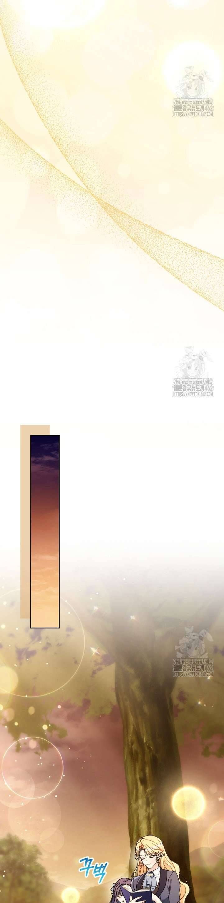 Tôi Đã Nuôi Dạy Em Gái Mình Một Cách Hoàn Hảo - Chapter 74 - Page 18