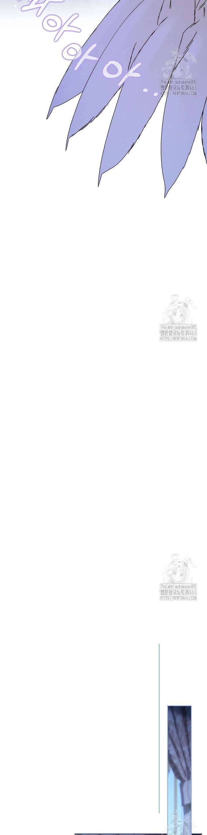 Tôi Đã Nuôi Dạy Em Gái Mình Một Cách Hoàn Hảo - Chapter 75 - Page 23