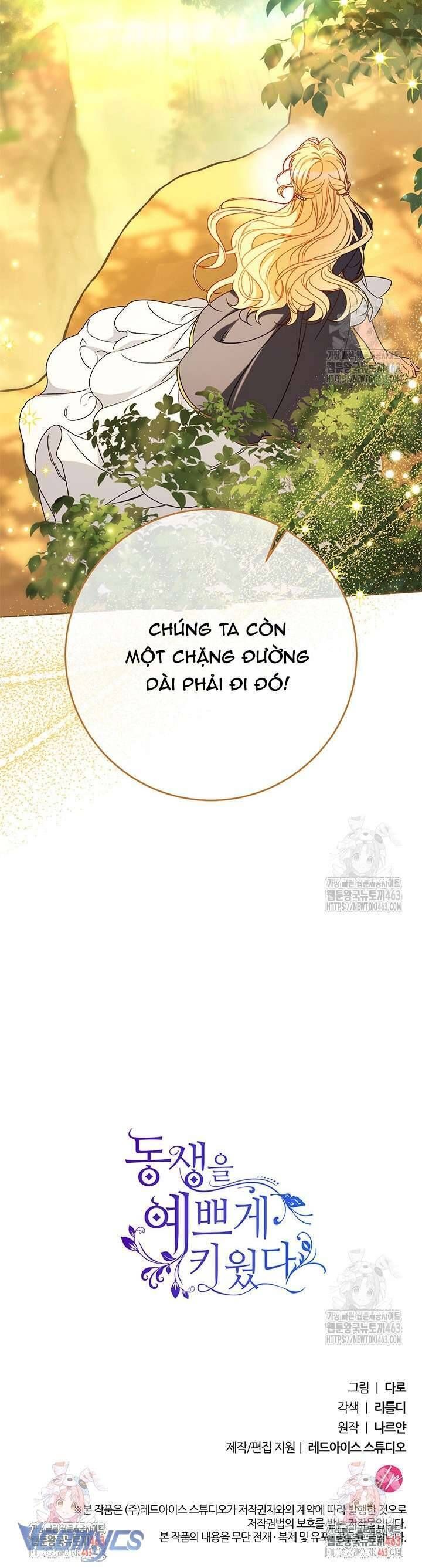 Tôi Đã Nuôi Dạy Em Gái Mình Một Cách Hoàn Hảo - Chapter 75 - Page 57