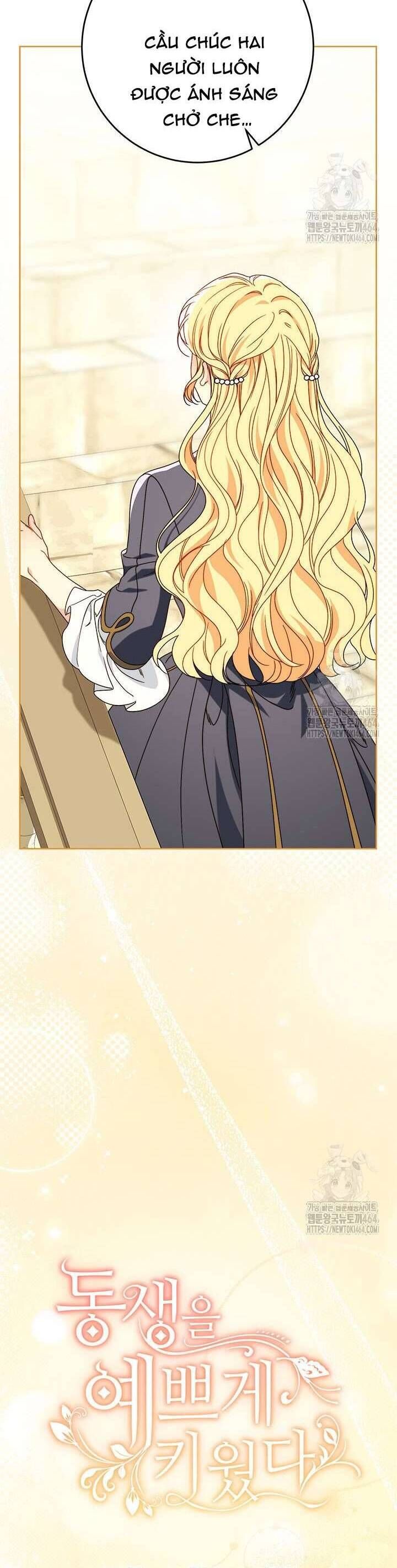 Tôi Đã Nuôi Dạy Em Gái Mình Một Cách Hoàn Hảo - Chapter 76 - Page 5