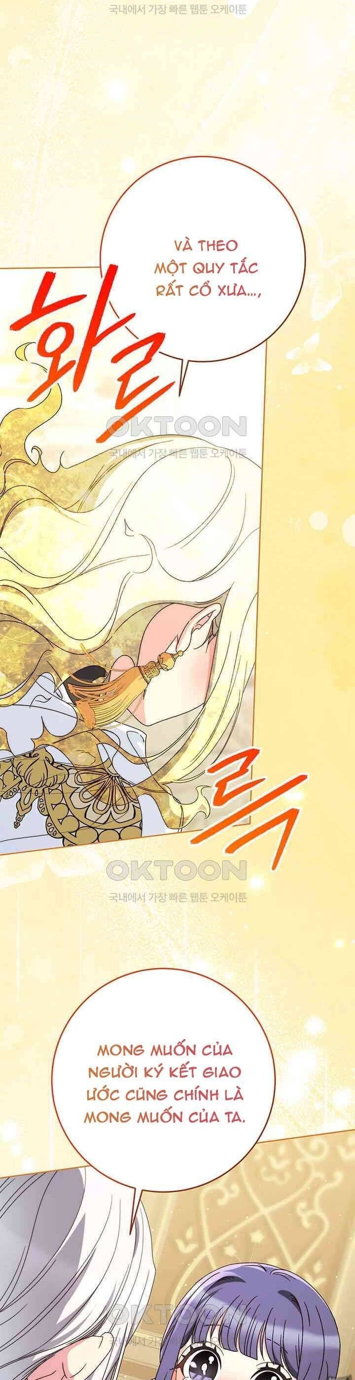 Tôi Đã Nuôi Dạy Em Gái Mình Một Cách Hoàn Hảo - Chapter 77 - Page 34