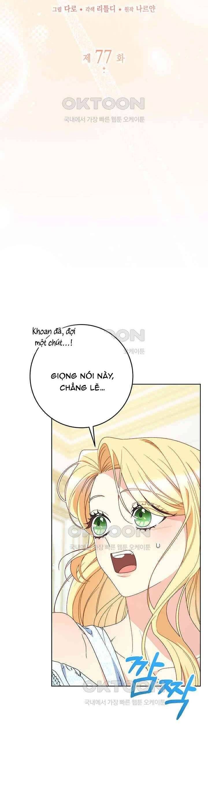 Tôi Đã Nuôi Dạy Em Gái Mình Một Cách Hoàn Hảo - Chapter 77 - Page 4