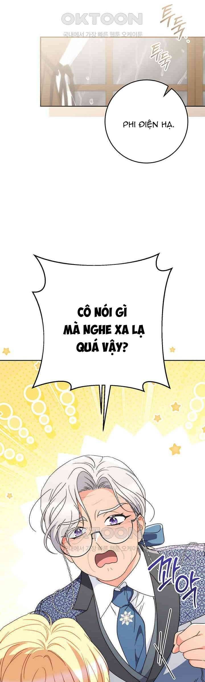 Tôi Đã Nuôi Dạy Em Gái Mình Một Cách Hoàn Hảo - Chapter 78 - Page 17