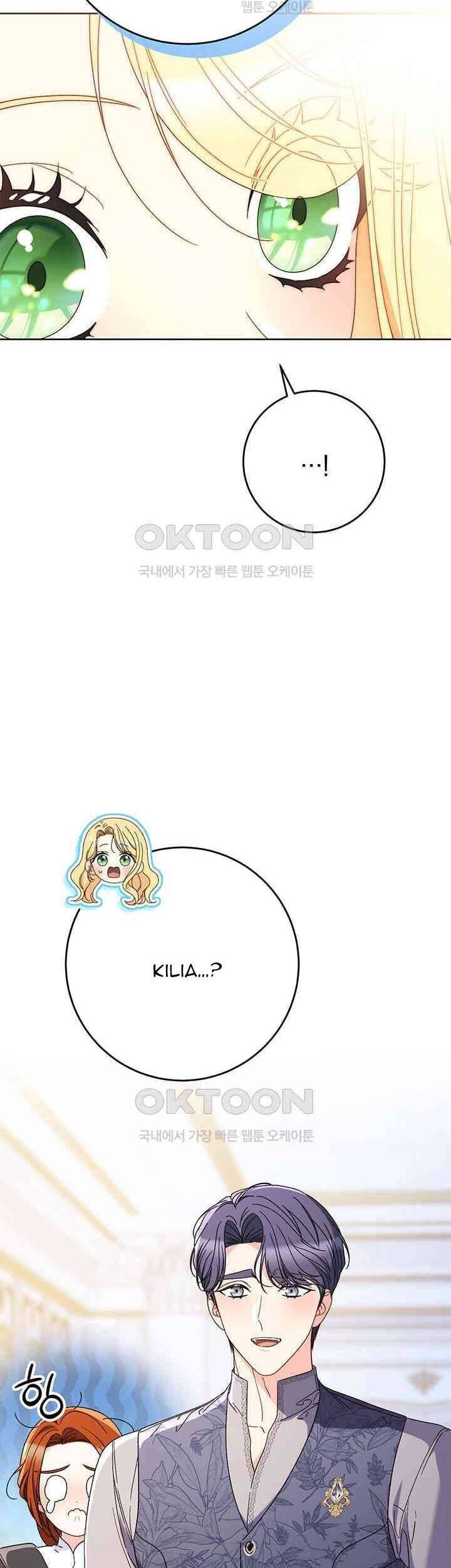 Tôi Đã Nuôi Dạy Em Gái Mình Một Cách Hoàn Hảo - Chapter 78 - Page 26