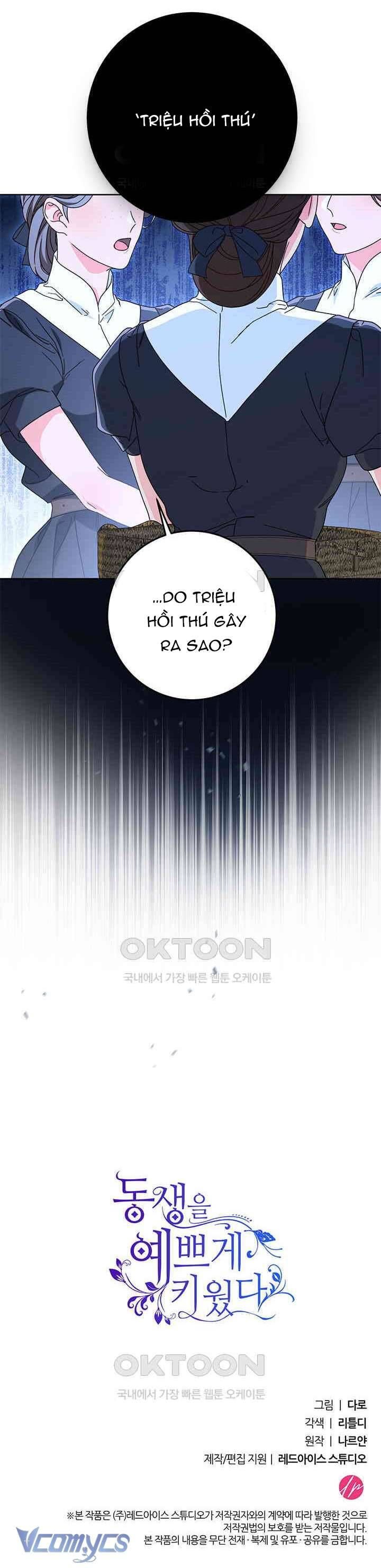 Tôi Đã Nuôi Dạy Em Gái Mình Một Cách Hoàn Hảo - Chapter 78 - Page 57