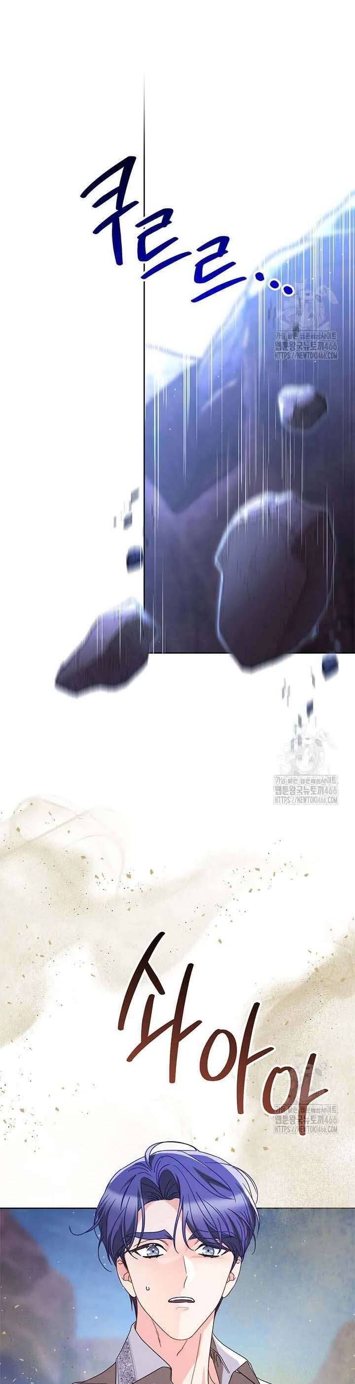 Tôi Đã Nuôi Dạy Em Gái Mình Một Cách Hoàn Hảo - Chapter 79 - Page 32