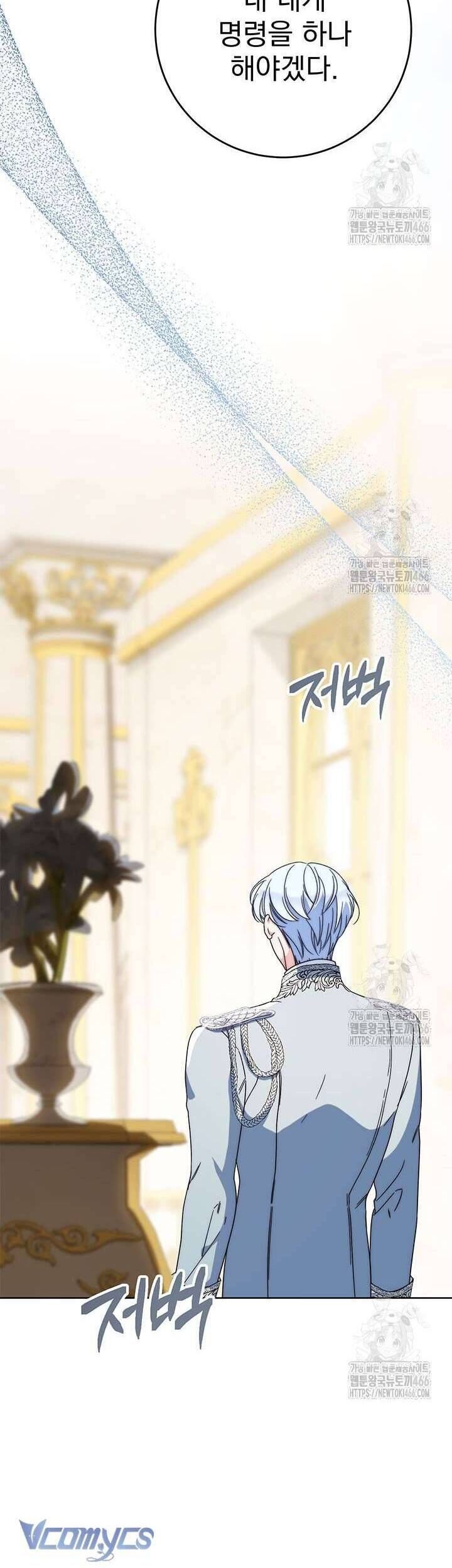 Tôi Đã Nuôi Dạy Em Gái Mình Một Cách Hoàn Hảo - Chapter 80 - Page 54