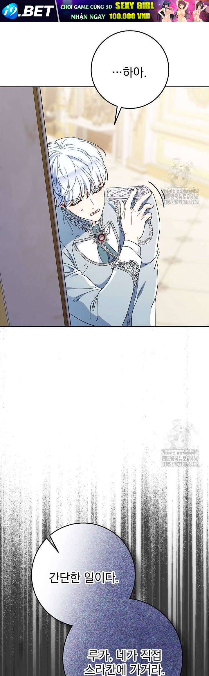 Tôi Đã Nuôi Dạy Em Gái Mình Một Cách Hoàn Hảo - Chapter 80 - Page 55