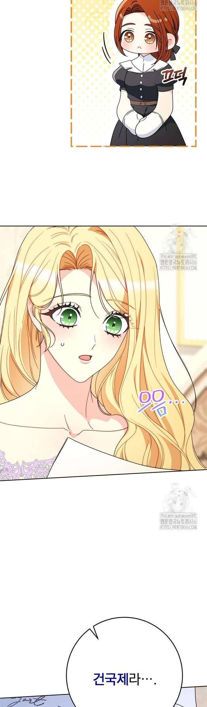 Tôi Đã Nuôi Dạy Em Gái Mình Một Cách Hoàn Hảo - Chapter 80 - Page 64