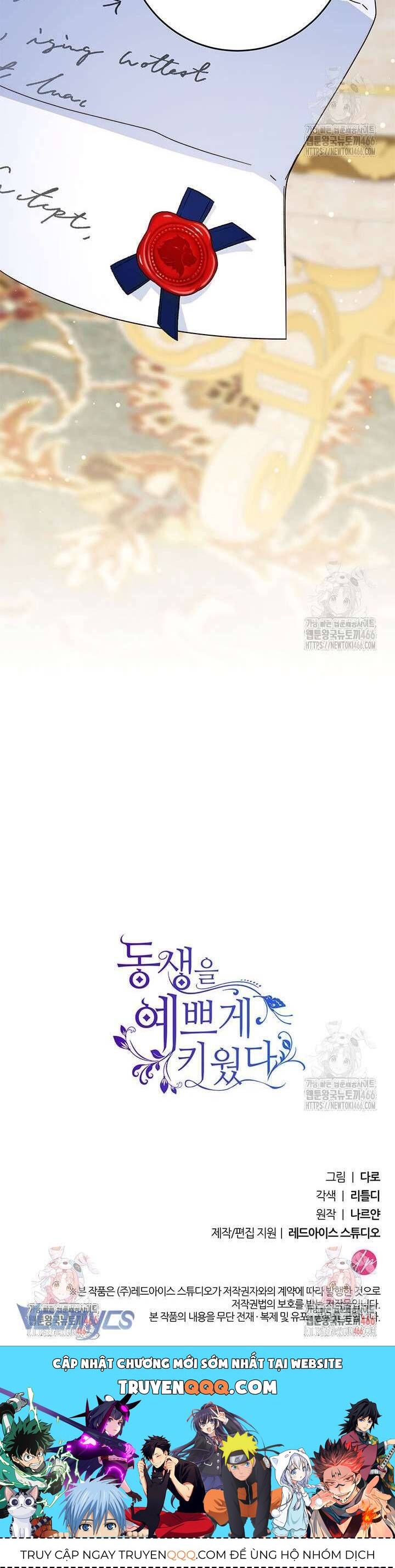 Tôi Đã Nuôi Dạy Em Gái Mình Một Cách Hoàn Hảo - Chapter 80 - Page 65