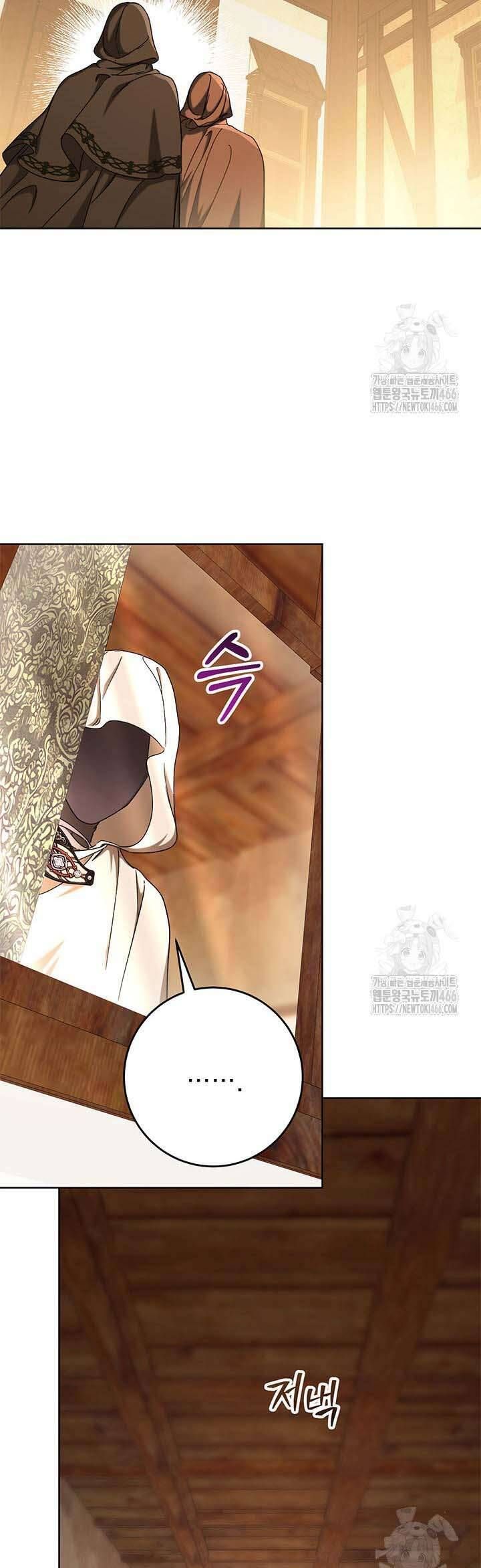 Tôi Đã Nuôi Dạy Em Gái Mình Một Cách Hoàn Hảo - Chapter 81 - Page 25