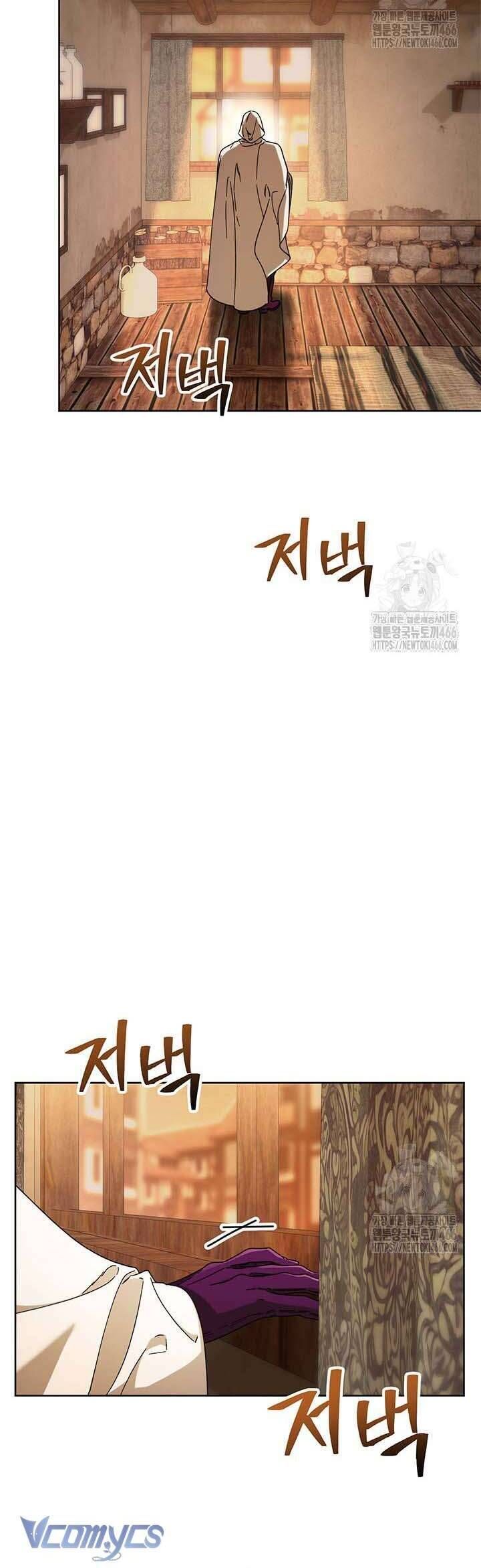Tôi Đã Nuôi Dạy Em Gái Mình Một Cách Hoàn Hảo - Chapter 81 - Page 26