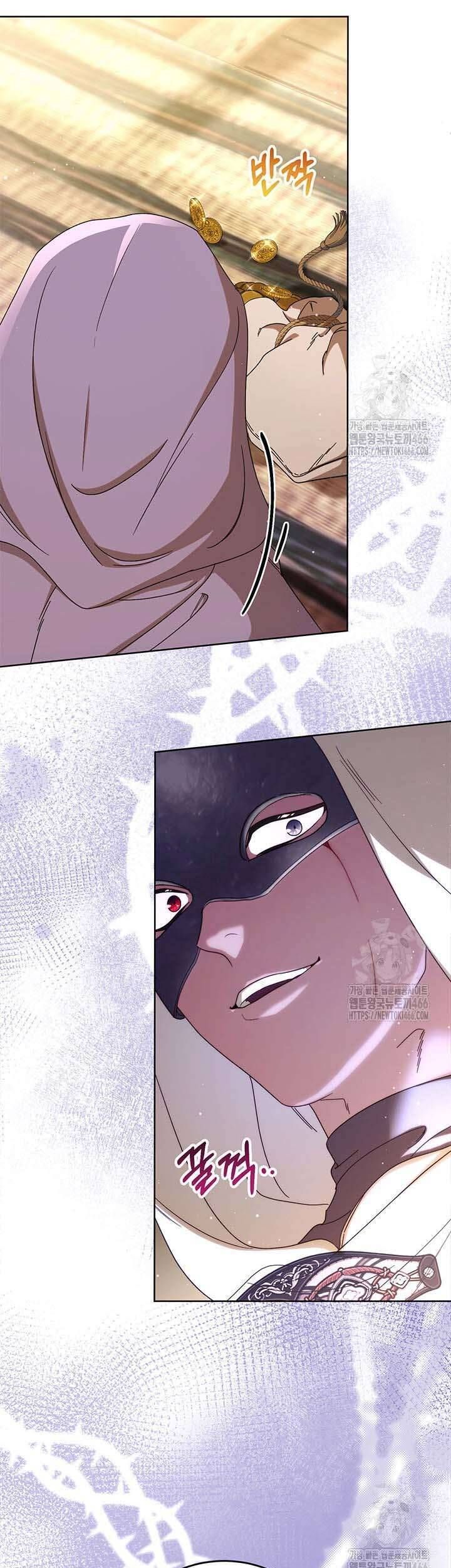 Tôi Đã Nuôi Dạy Em Gái Mình Một Cách Hoàn Hảo - Chapter 81 - Page 49