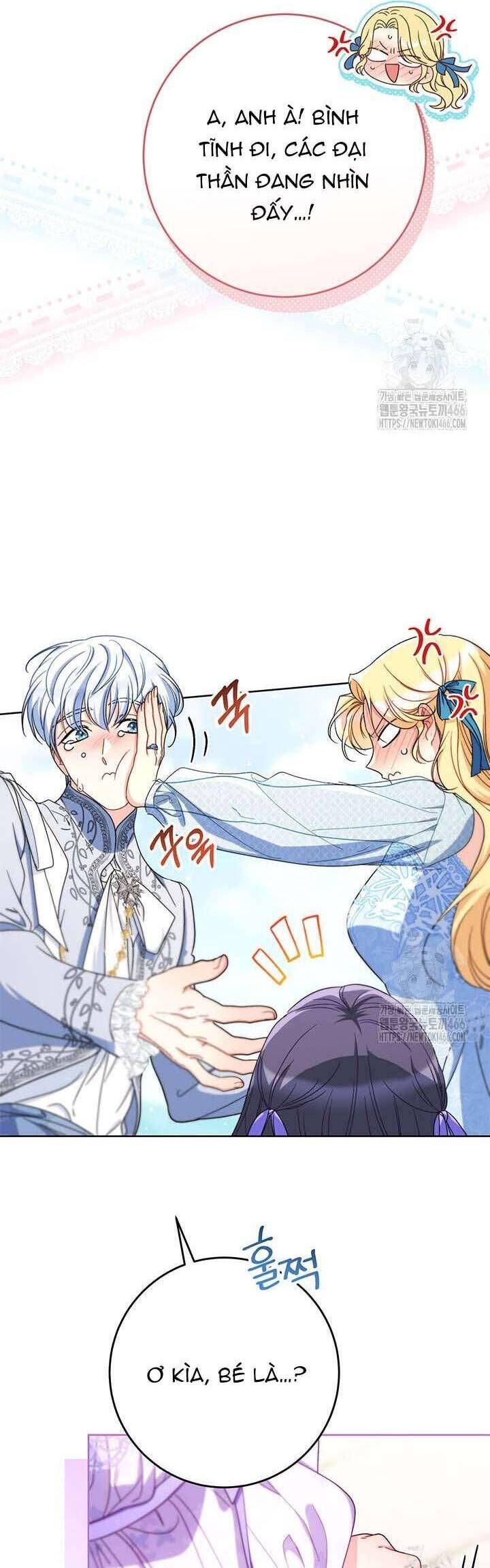 Tôi Đã Nuôi Dạy Em Gái Mình Một Cách Hoàn Hảo - Chapter 82 - Page 17