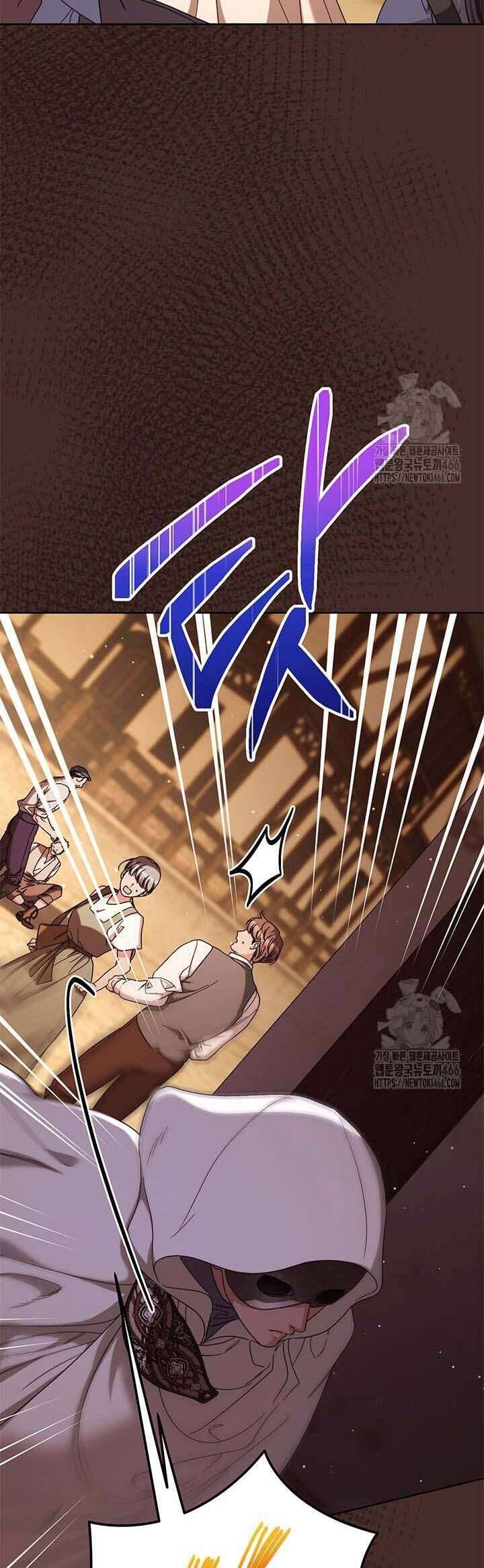 Tôi Đã Nuôi Dạy Em Gái Mình Một Cách Hoàn Hảo - Chapter 82 - Page 3