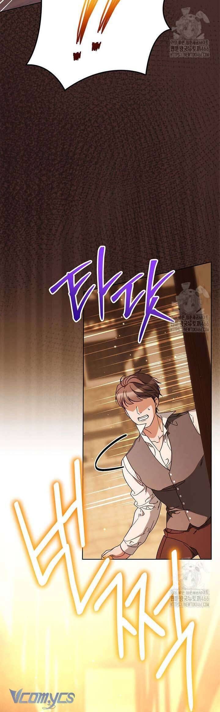 Tôi Đã Nuôi Dạy Em Gái Mình Một Cách Hoàn Hảo - Chapter 82 - Page 4