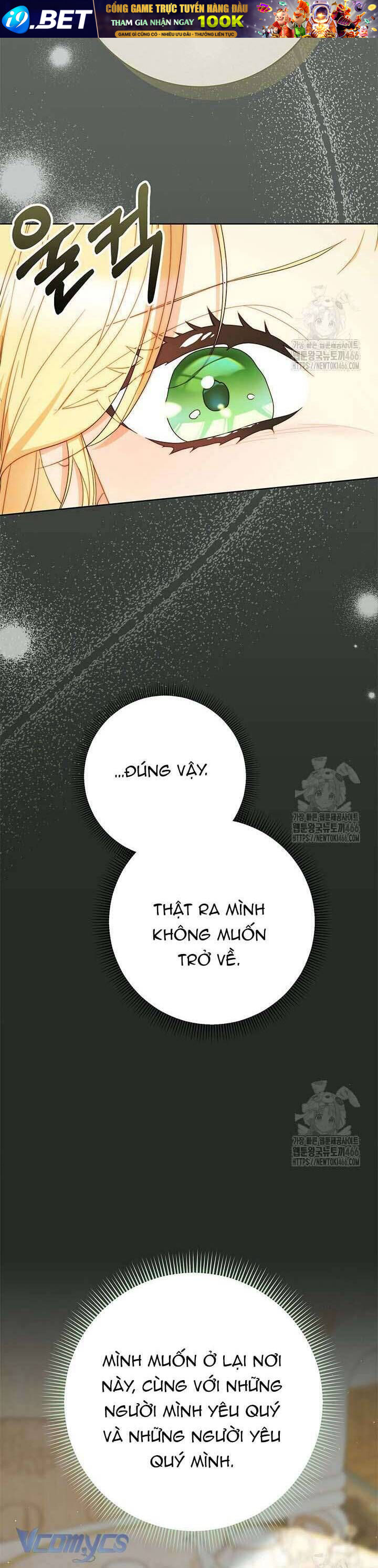 Tôi Đã Nuôi Dạy Em Gái Mình Một Cách Hoàn Hảo - Chapter 82 - Page 57