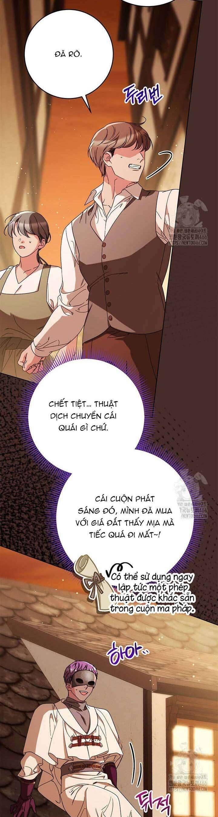 Tôi Đã Nuôi Dạy Em Gái Mình Một Cách Hoàn Hảo - Chapter 82 - Page 6