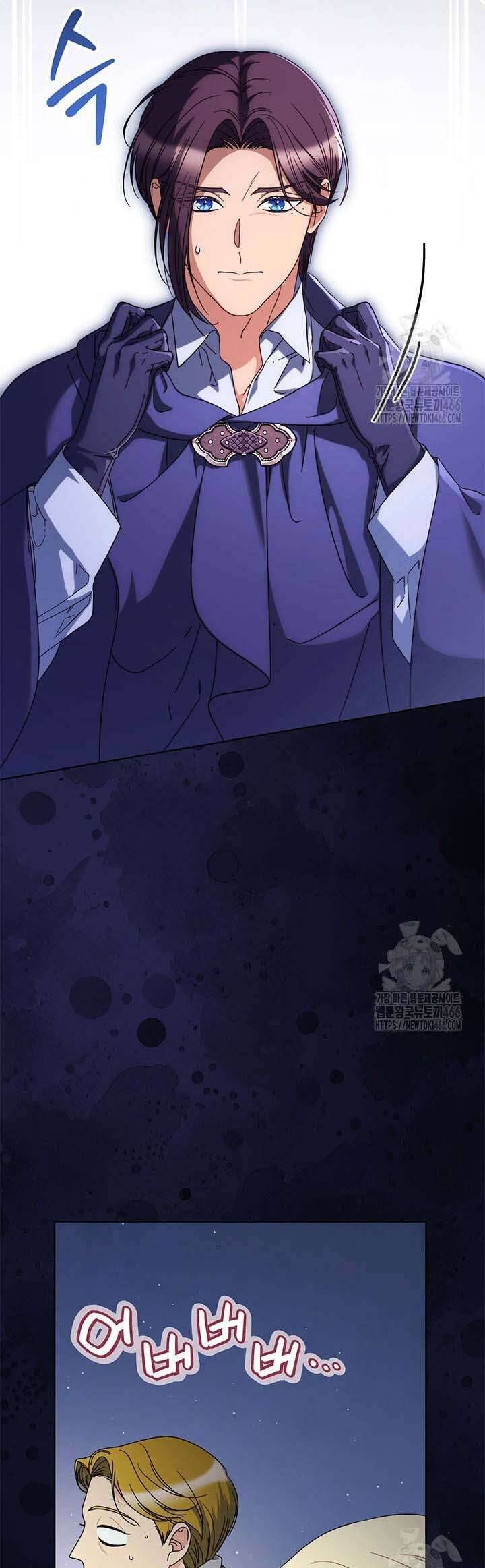 Tôi Đã Nuôi Dạy Em Gái Mình Một Cách Hoàn Hảo - Chapter 83 - Page 28