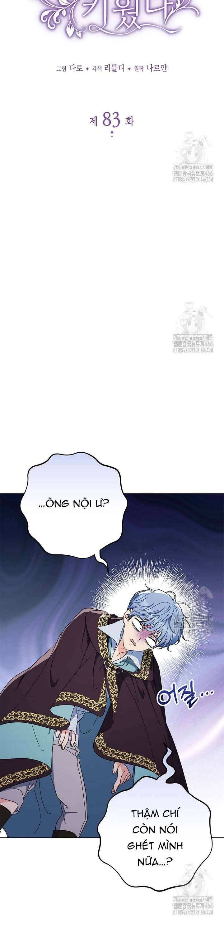 Tôi Đã Nuôi Dạy Em Gái Mình Một Cách Hoàn Hảo - Chapter 83 - Page 4