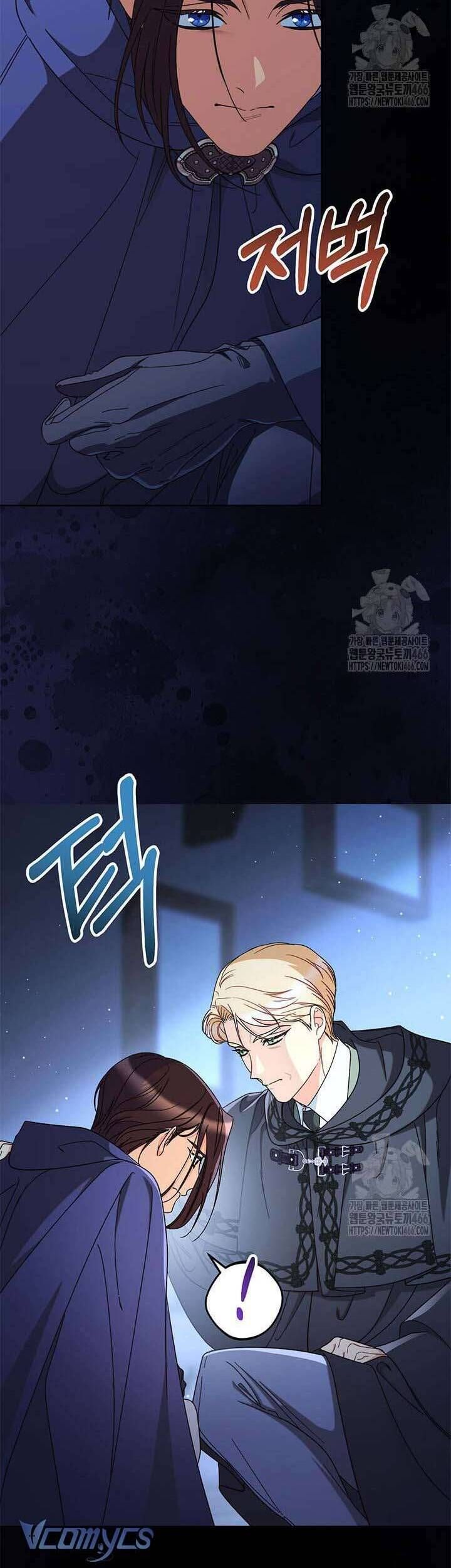 Tôi Đã Nuôi Dạy Em Gái Mình Một Cách Hoàn Hảo - Chapter 83 - Page 43