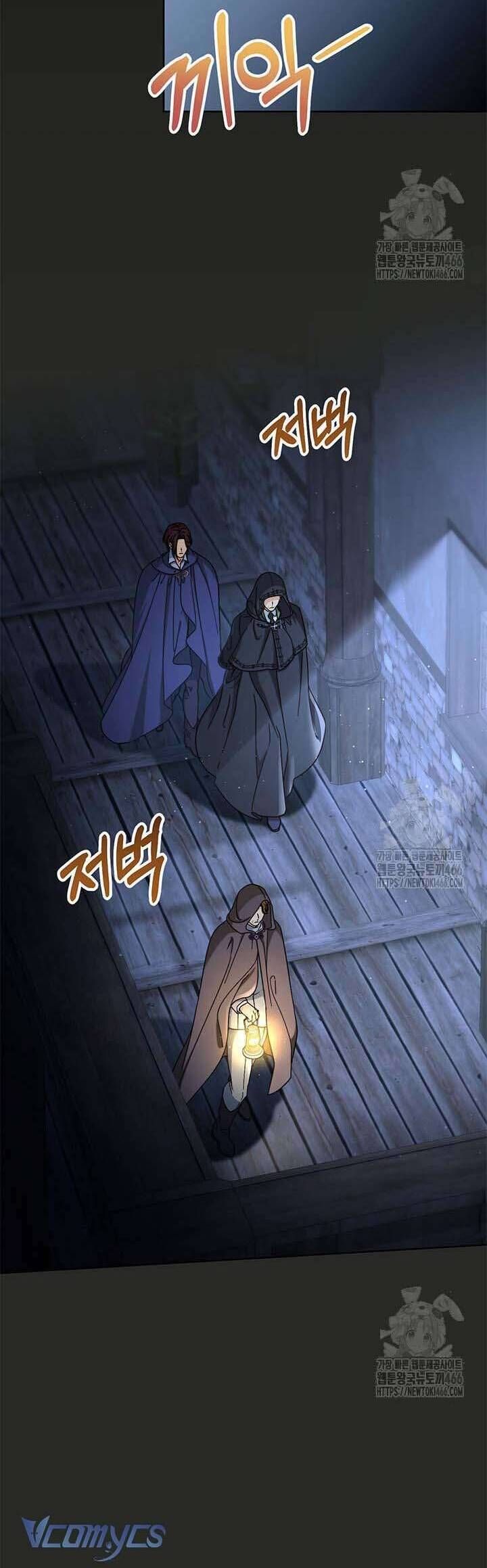 Tôi Đã Nuôi Dạy Em Gái Mình Một Cách Hoàn Hảo - Chapter 83 - Page 47