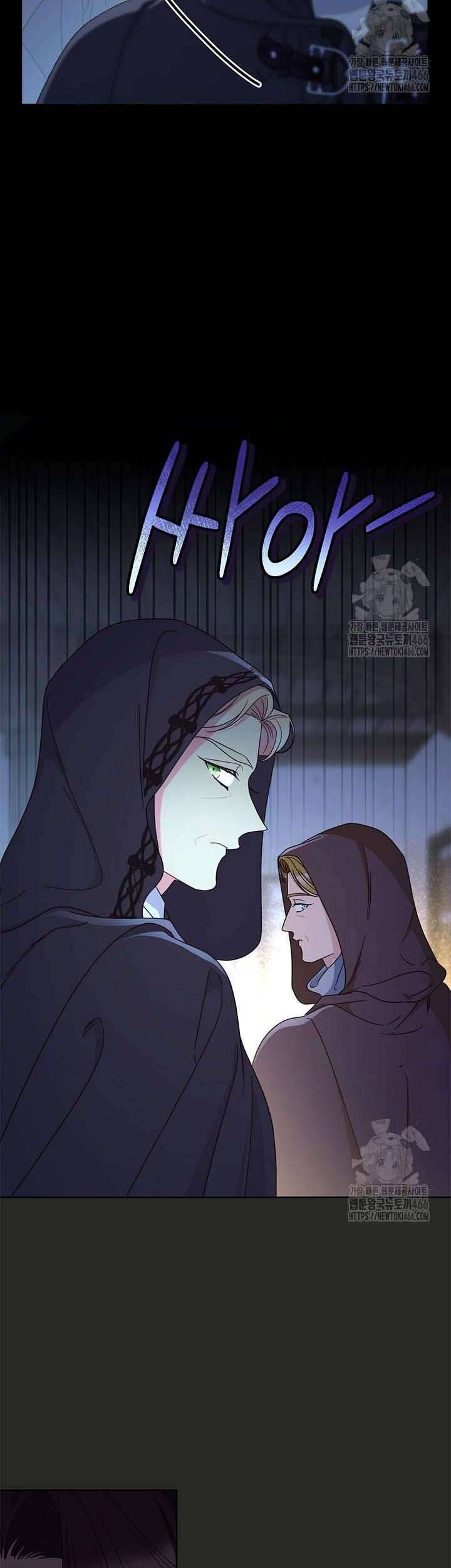 Tôi Đã Nuôi Dạy Em Gái Mình Một Cách Hoàn Hảo - Chapter 83 - Page 50