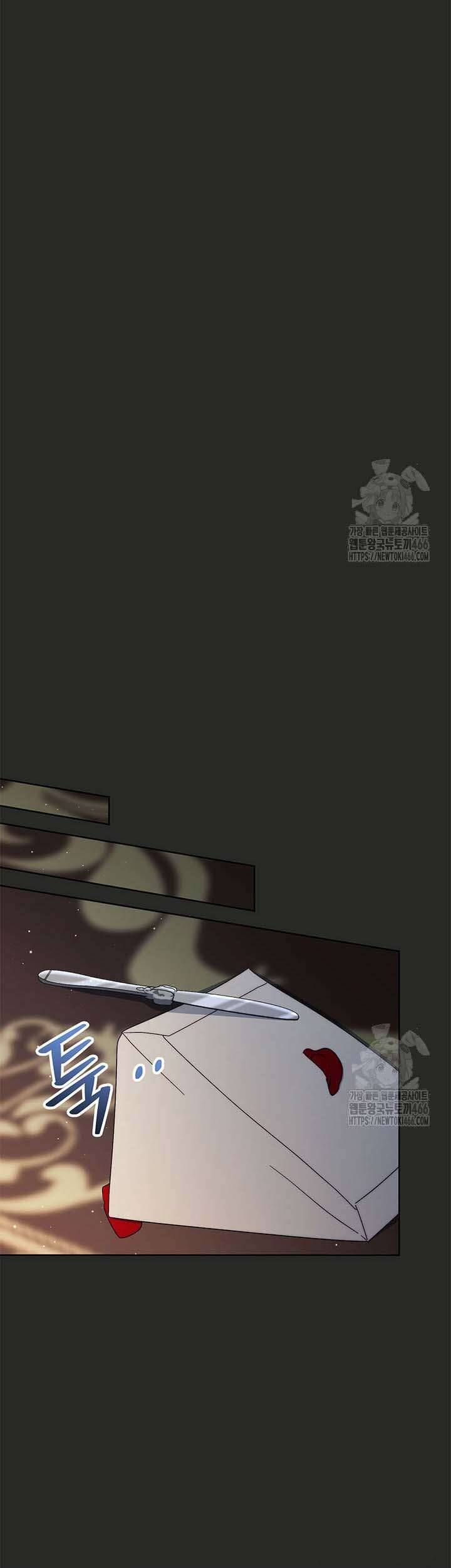 Tôi Đã Nuôi Dạy Em Gái Mình Một Cách Hoàn Hảo - Chapter 83 - Page 52