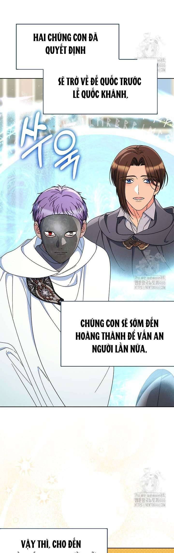 Tôi Đã Nuôi Dạy Em Gái Mình Một Cách Hoàn Hảo - Chapter 83 - Page 56