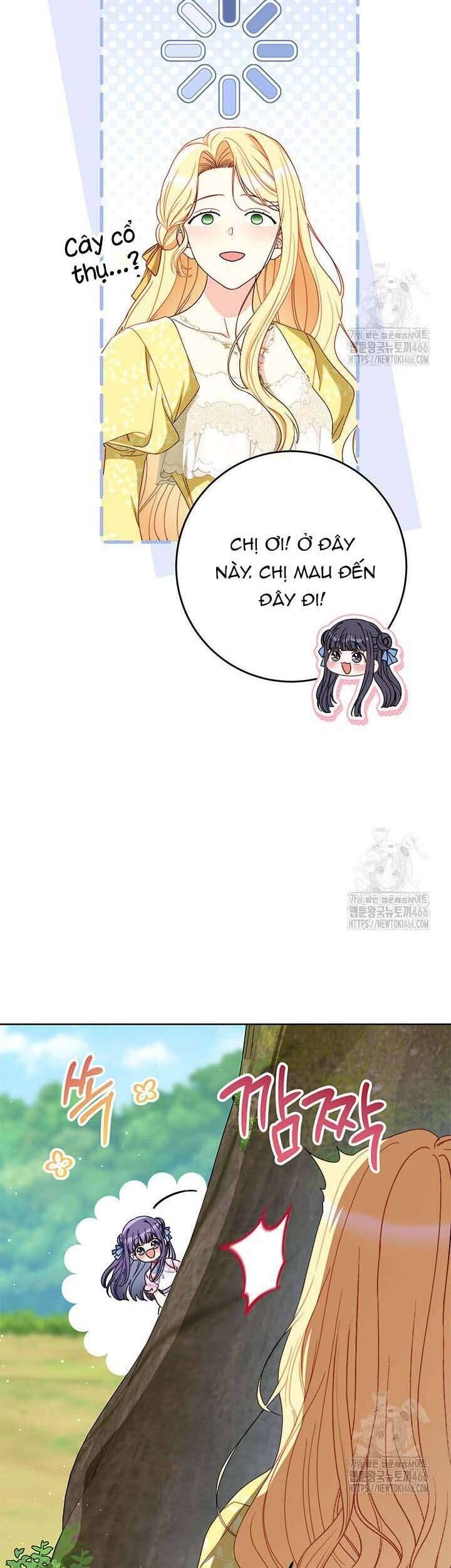 Tôi Đã Nuôi Dạy Em Gái Mình Một Cách Hoàn Hảo - Chapter 84 - Page 13