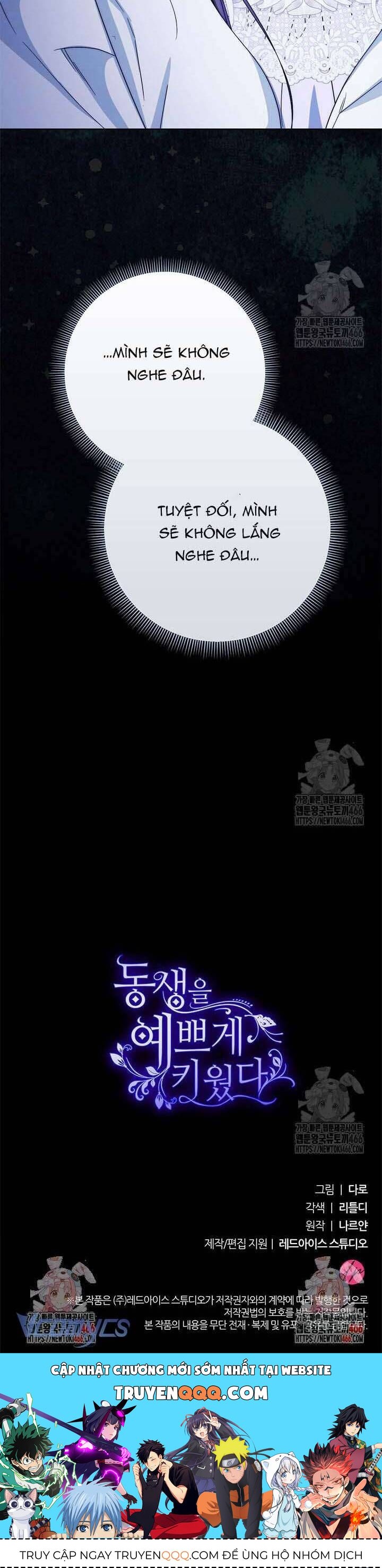 Tôi Đã Nuôi Dạy Em Gái Mình Một Cách Hoàn Hảo - Chapter 85 - Page 53