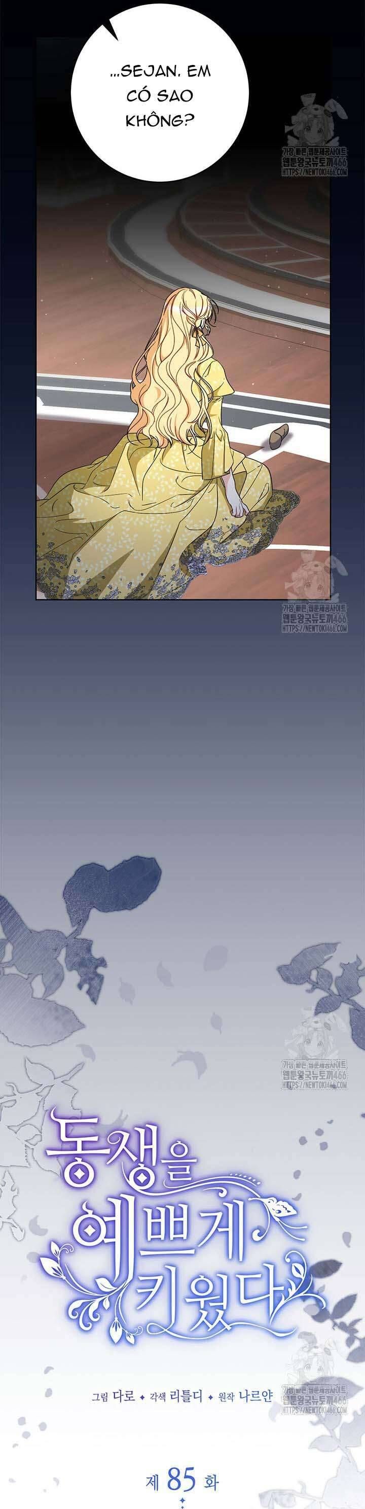 Tôi Đã Nuôi Dạy Em Gái Mình Một Cách Hoàn Hảo - Chapter 85 - Page 8