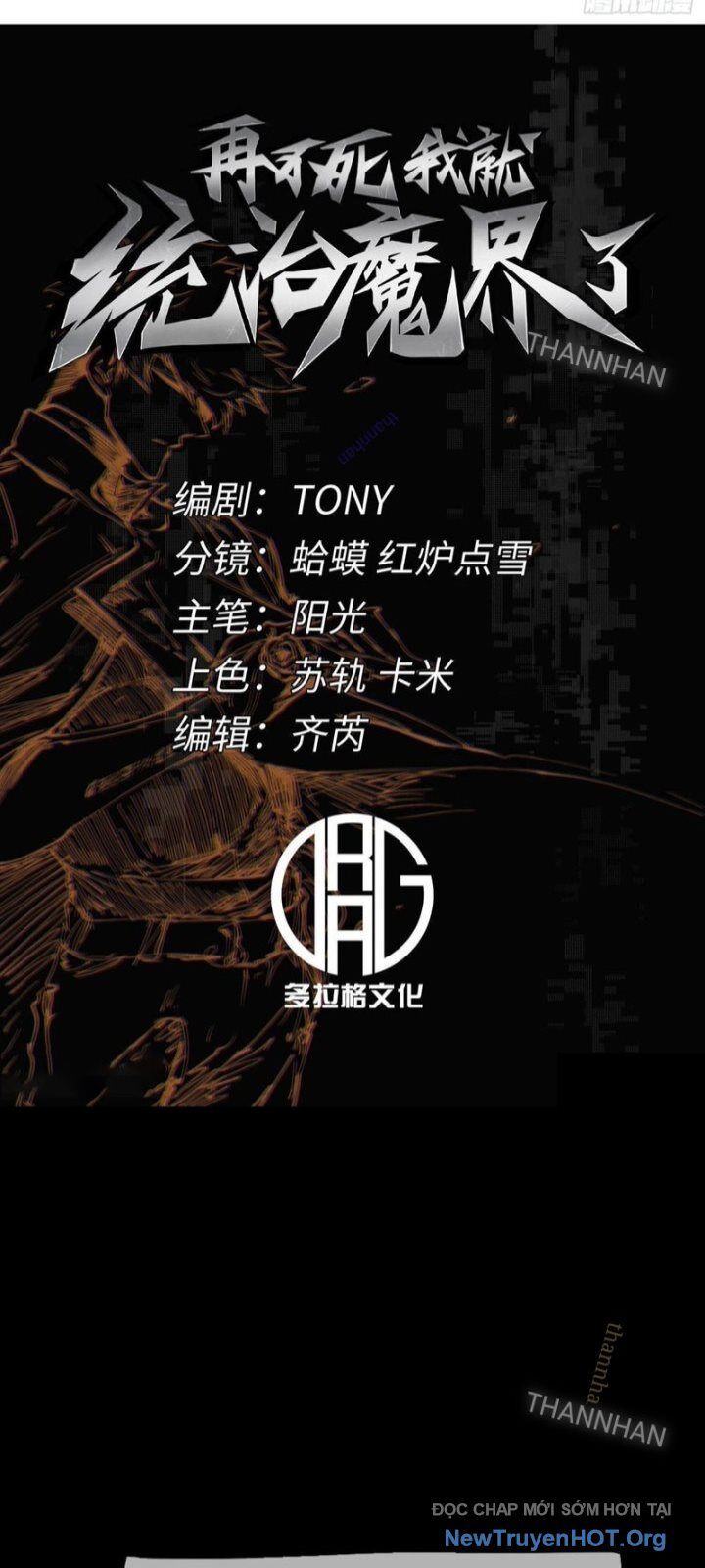 Không Chết Được Ta Đành Thống Trị Ma Giới - Chapter 108 - Page 26