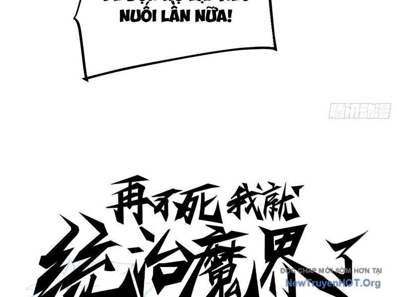 Không Chết Được Ta Đành Thống Trị Ma Giới - Chapter 109 - Page 84