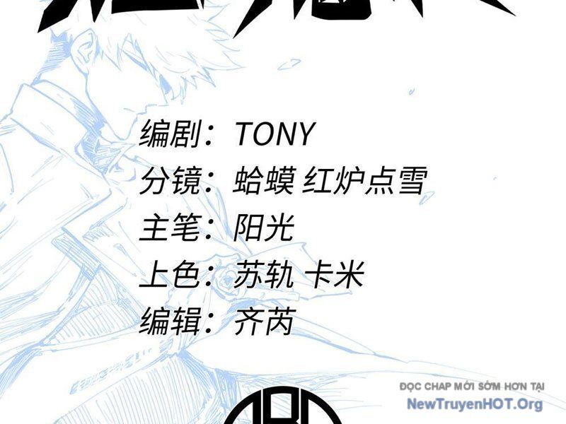 Không Chết Được Ta Đành Thống Trị Ma Giới - Chapter 109 - Page 85