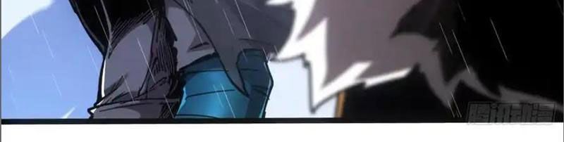 Không Chết Được Ta Đành Thống Trị Ma Giới - Chapter 110 - Page 100