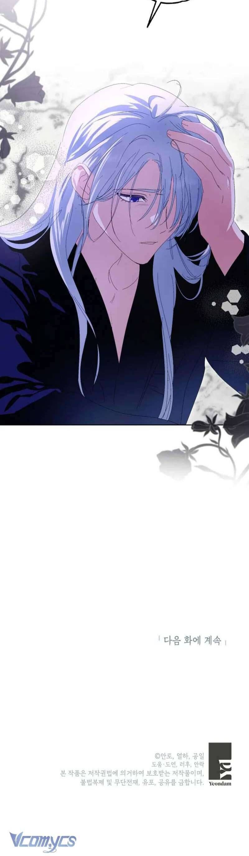 Phía Sau Mặt Nạ Của Nam Chính Hiền Lành - Chapter 84 - Page 47