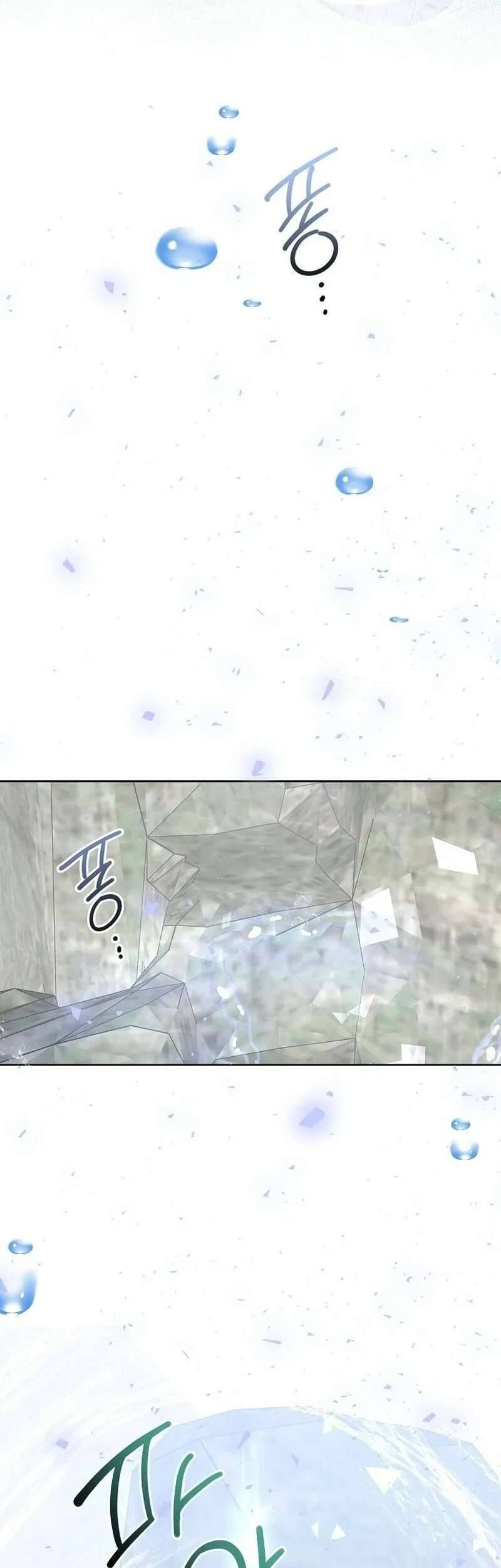 Phía Sau Mặt Nạ Của Nam Chính Hiền Lành - Chapter 85 - Page 4