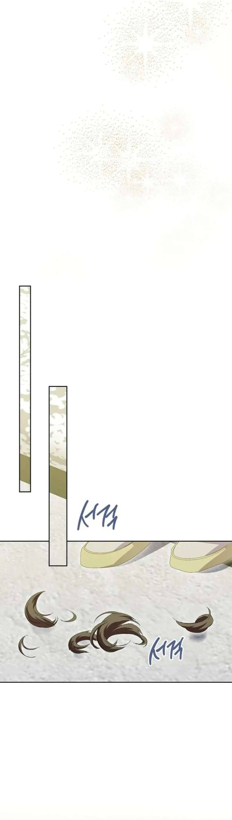 Phía Sau Mặt Nạ Của Nam Chính Hiền Lành - Chapter 88 - Page 25