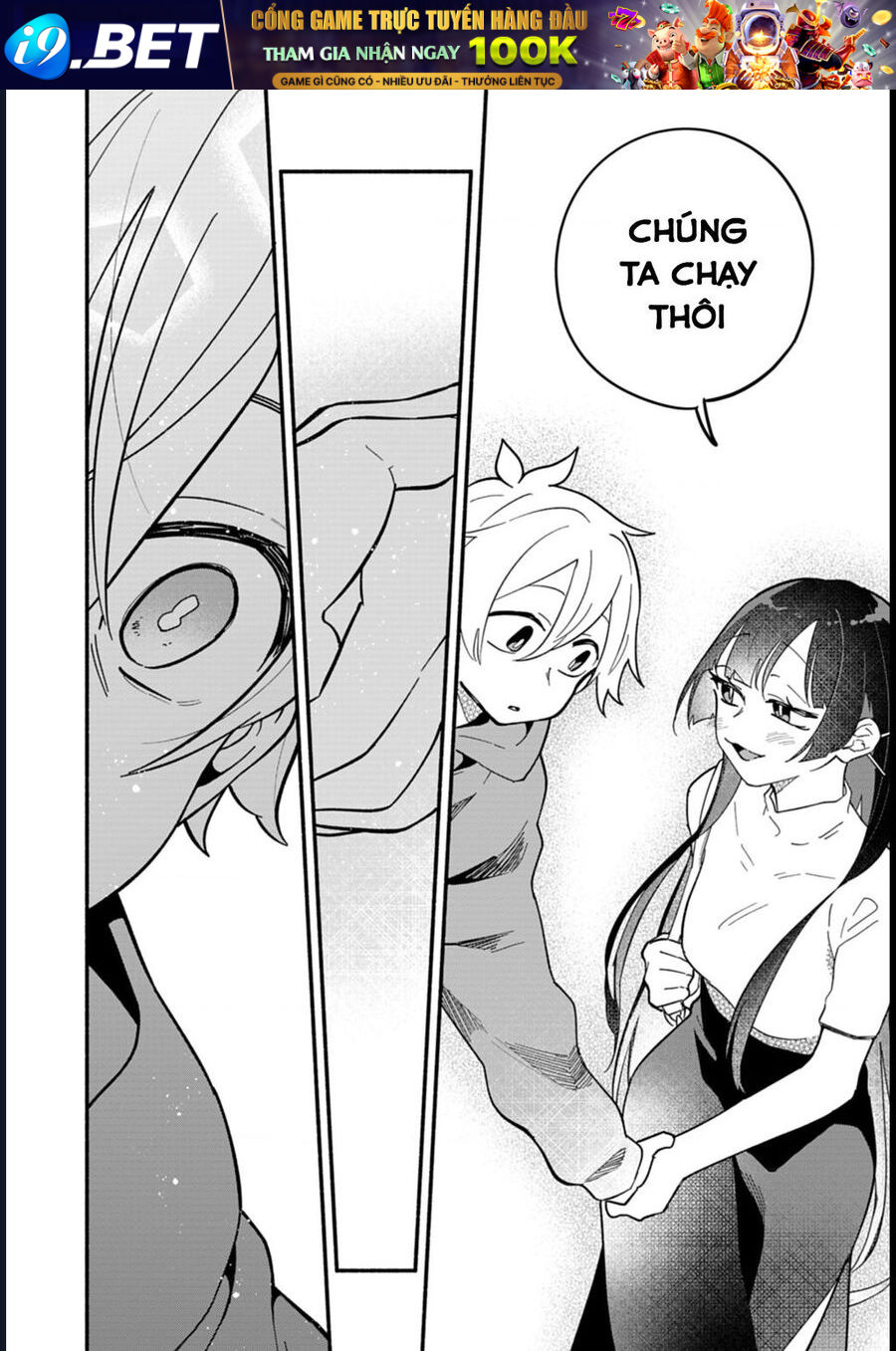 Vị Hôn Thê Của Tôi Thật Xấu Tính - Chapter 8 - Page 27